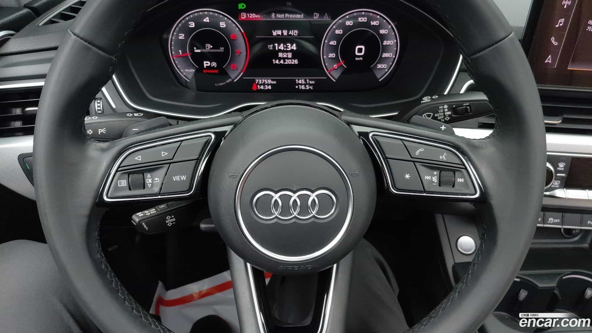 A4 Audi 2021.10-INNER-007