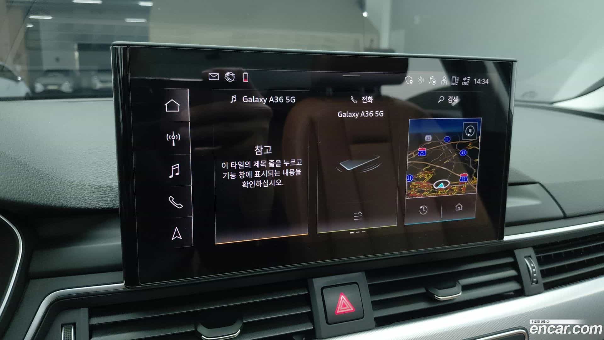 A4 Audi 2021.10-OPTION-018