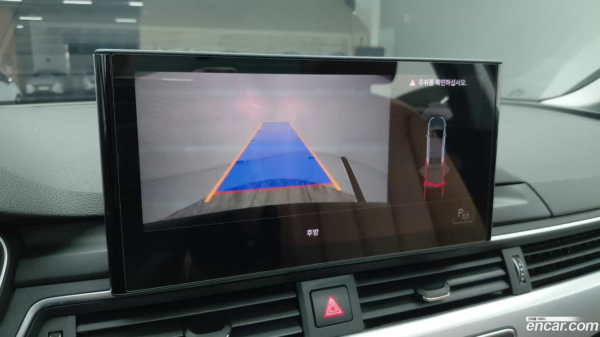 A4 Audi 2021.10-OPTION-019