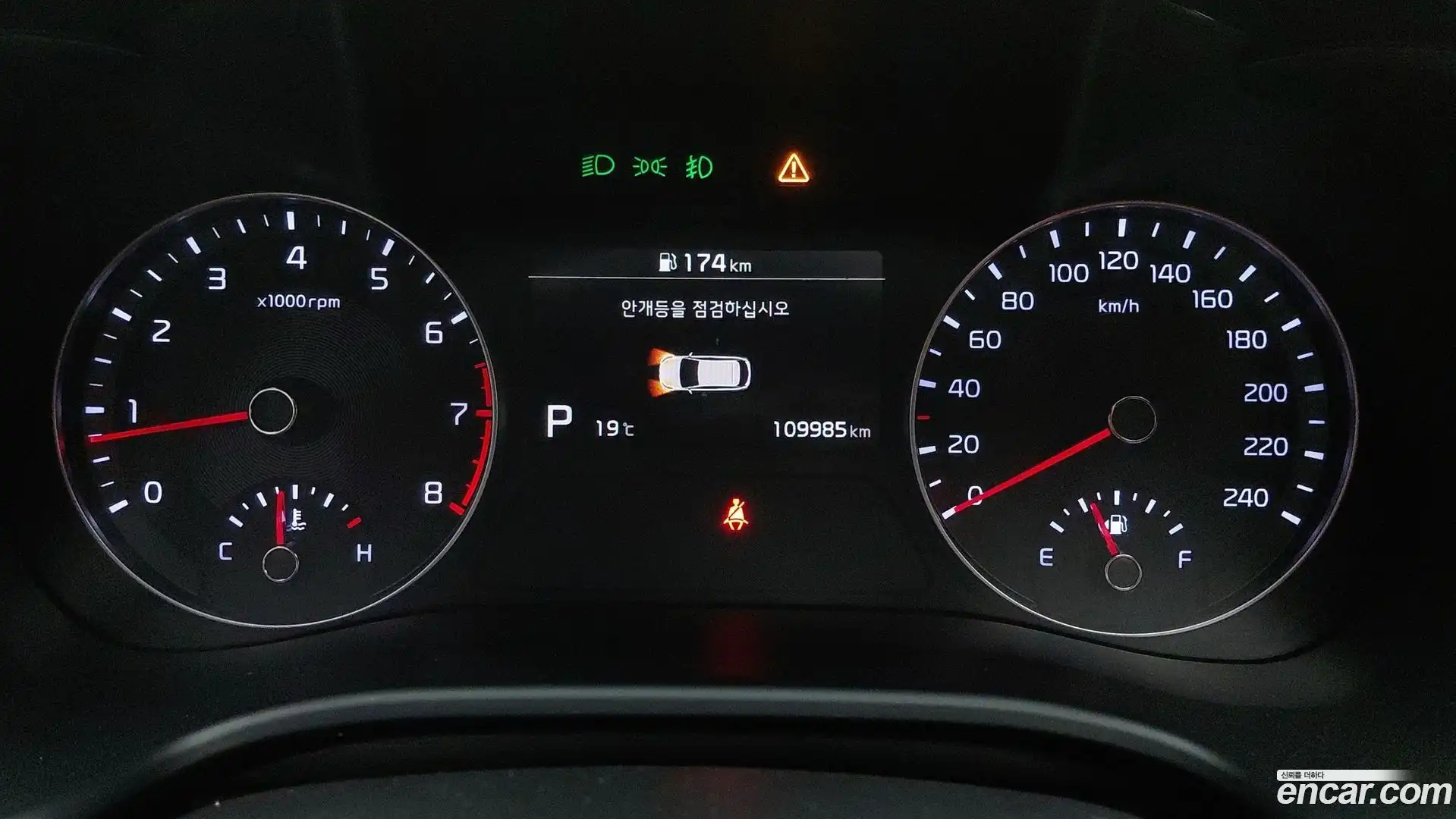 K3 Kia 2021.2-OUTER-005