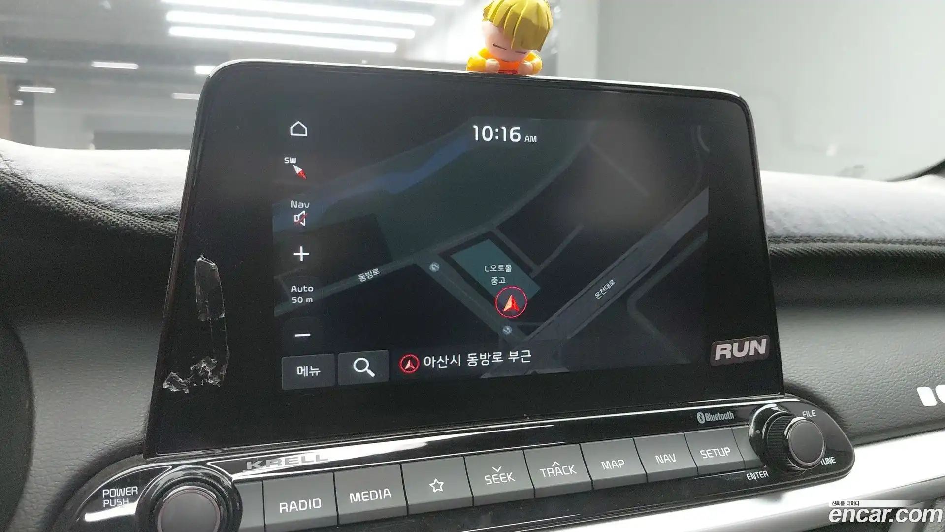 K3 Kia 2021.2-INNER-008