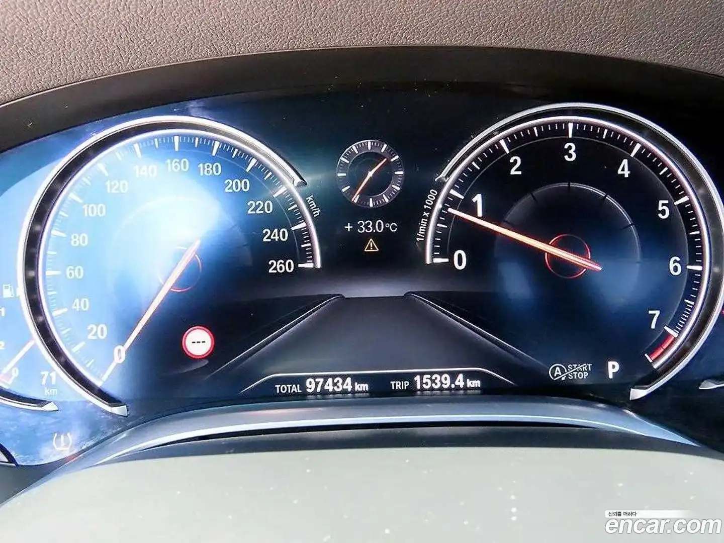 7-Series BMW 2017.11-INNER-009