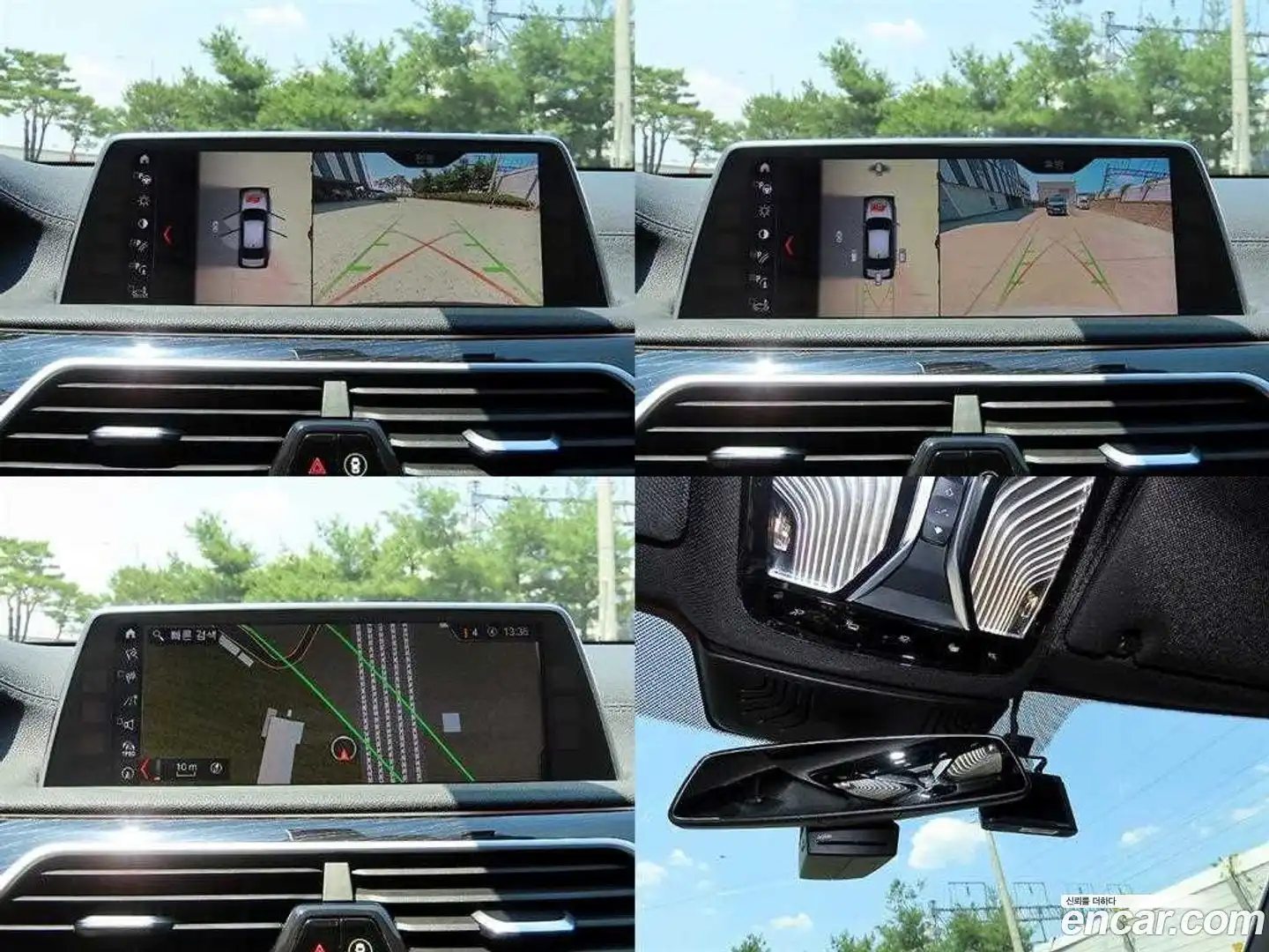 7-Series BMW 2017.11-OPTION-021