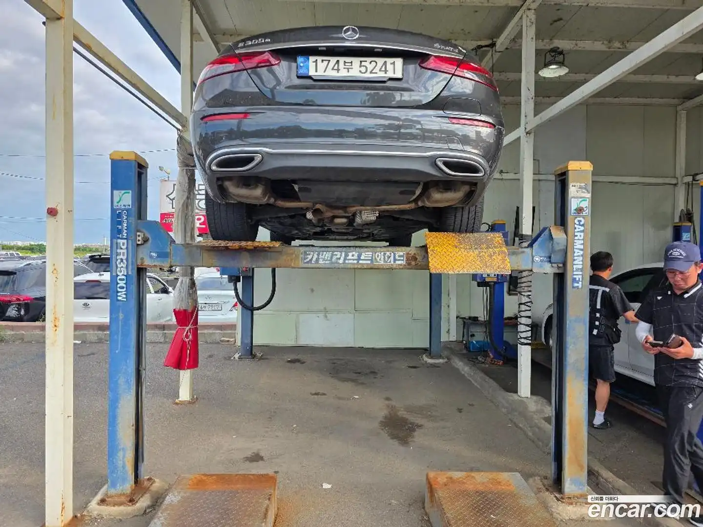 E-Class Mercedes-Benz 2021.5-OUTER-002