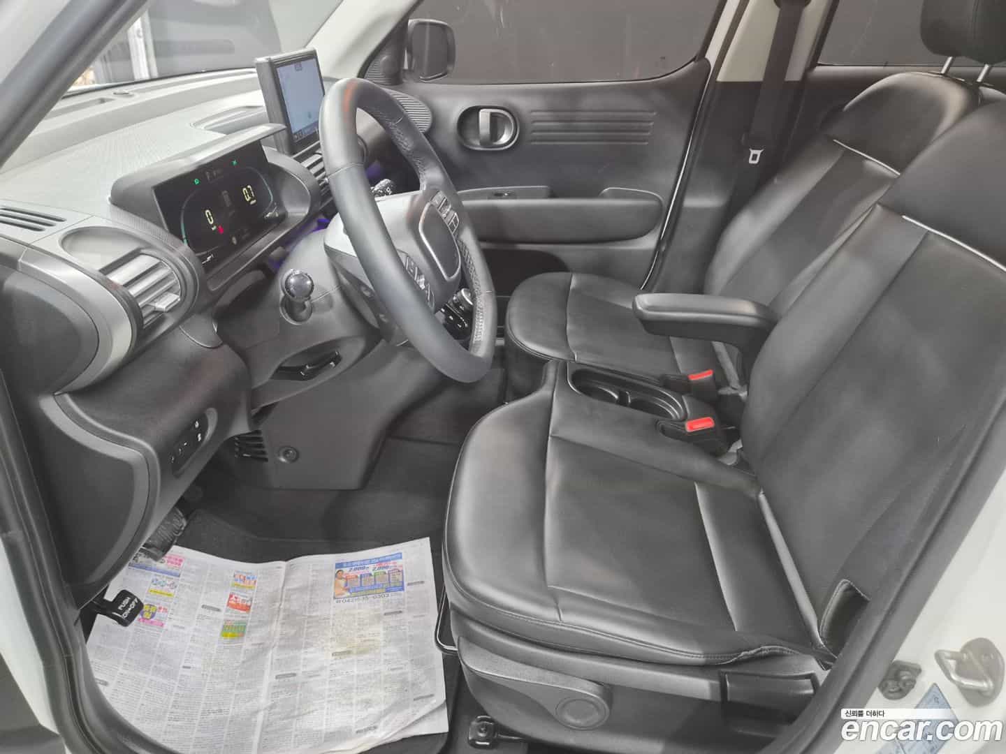 Casper Hyundai 2022.6-OPTION-019