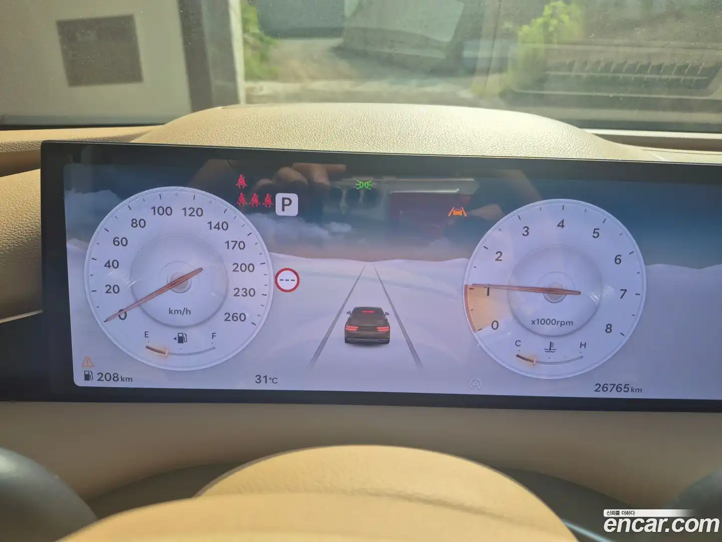 G80 Genesis 2024.11-INNER-008
