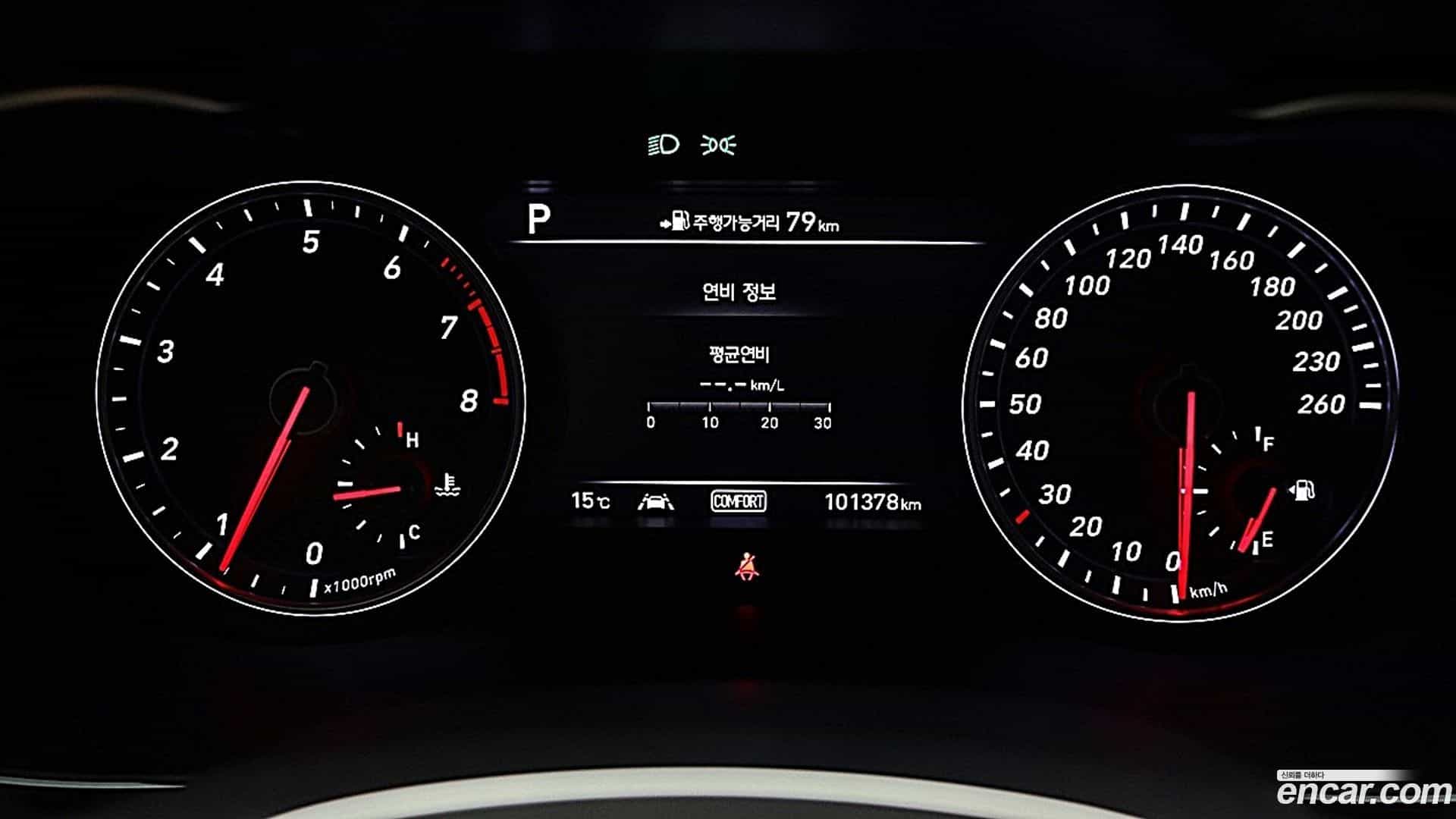 G70 Genesis 2017.11-INNER-009
