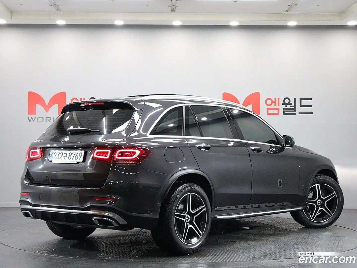GLC-Class Mercedes-Benz 2022.8-OUTER-003