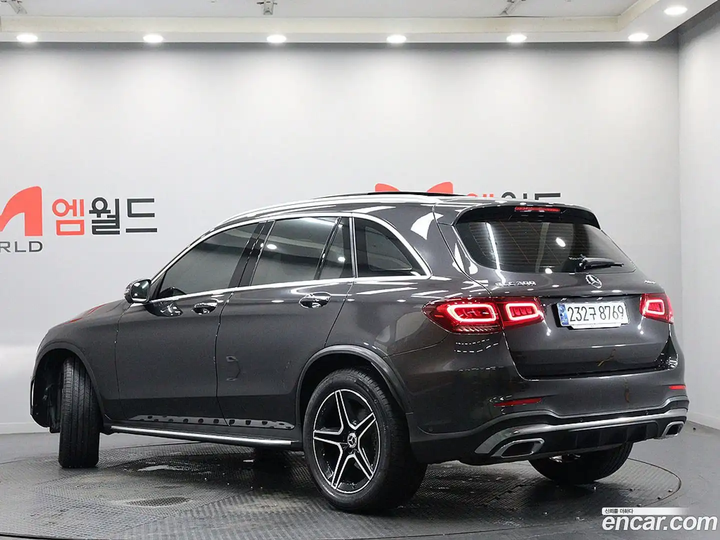 GLC-Class Mercedes-Benz 2022.8-OUTER-004