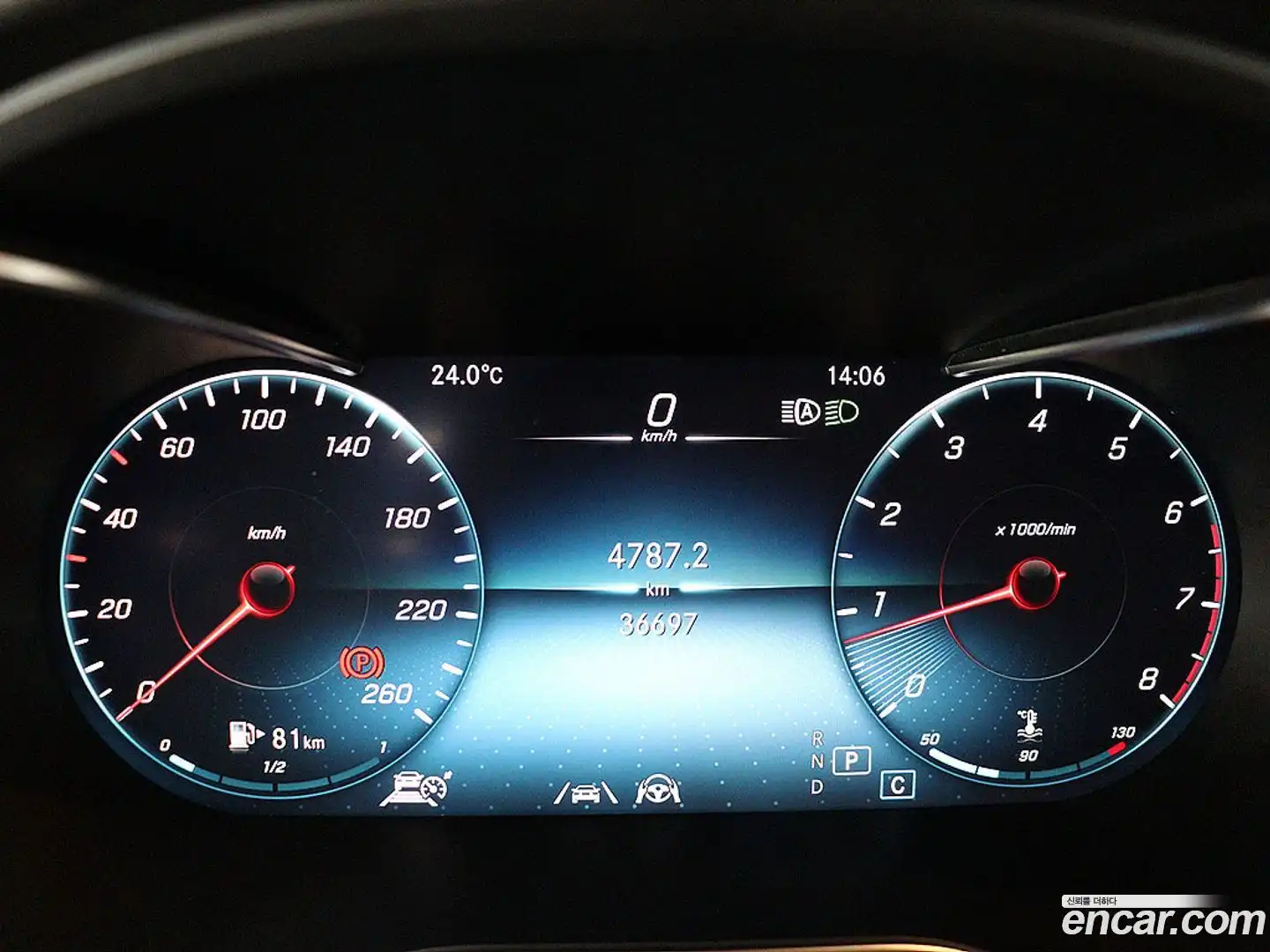 GLC-Class Mercedes-Benz 2022.8-OUTER-006