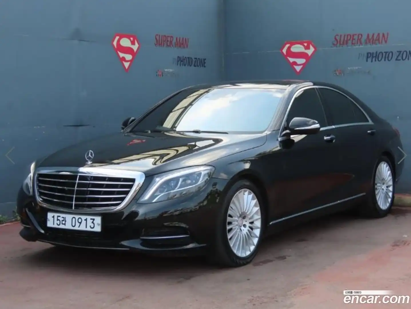 S-Class Mercedes-Benz 2015.9-OUTER-001