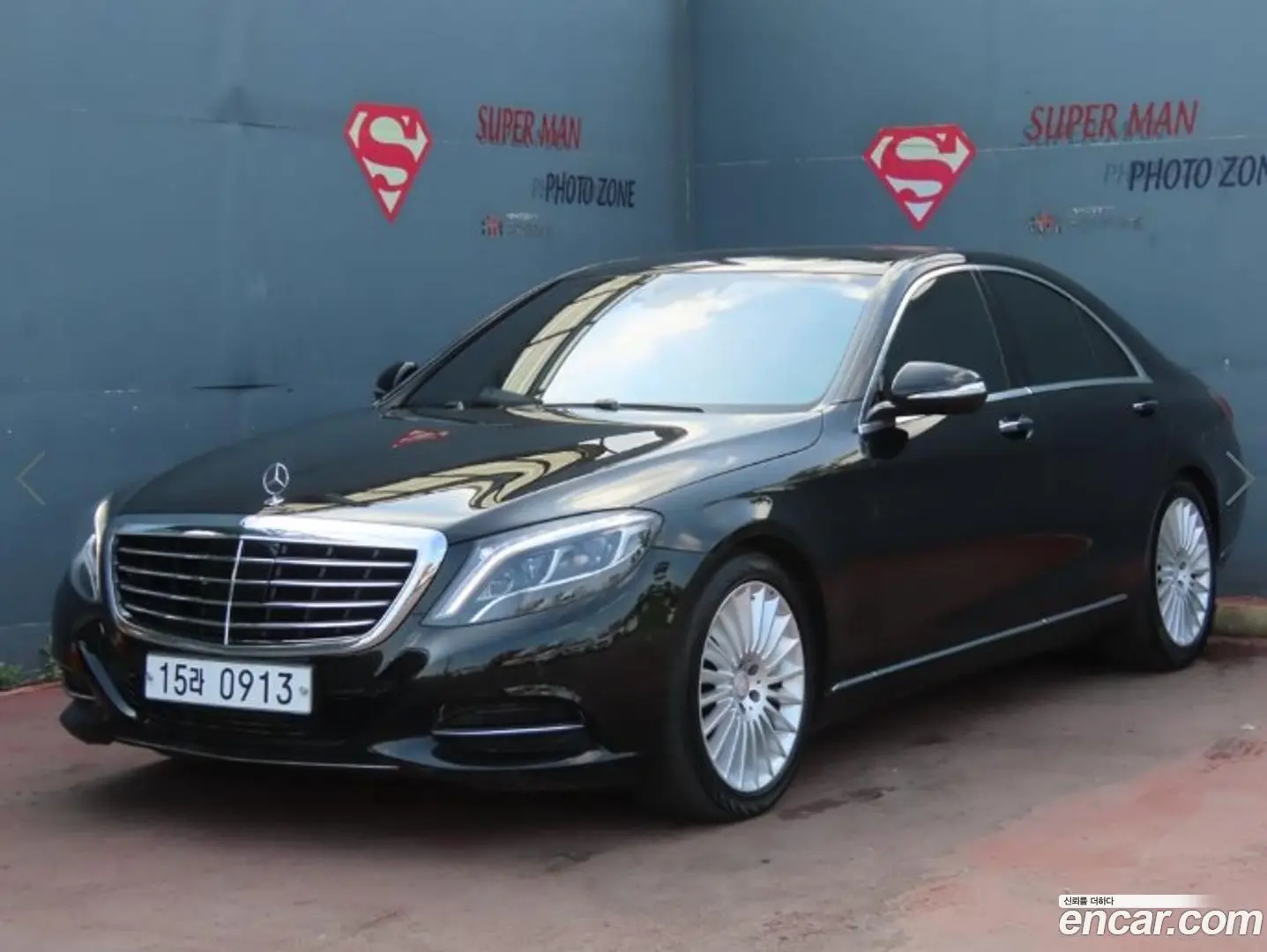 Main__Slider__Photo:S-Class Mercedes-Benz 2015.9-0