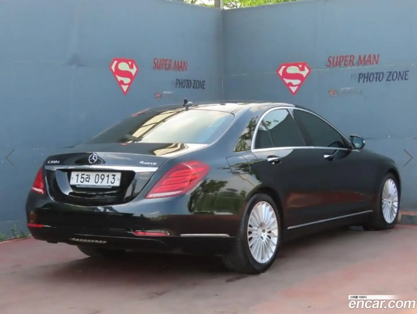S-Class Mercedes-Benz 2015.9-OUTER-003