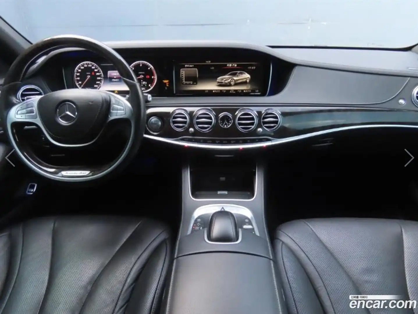 S-Class Mercedes-Benz 2015.9-INNER-008