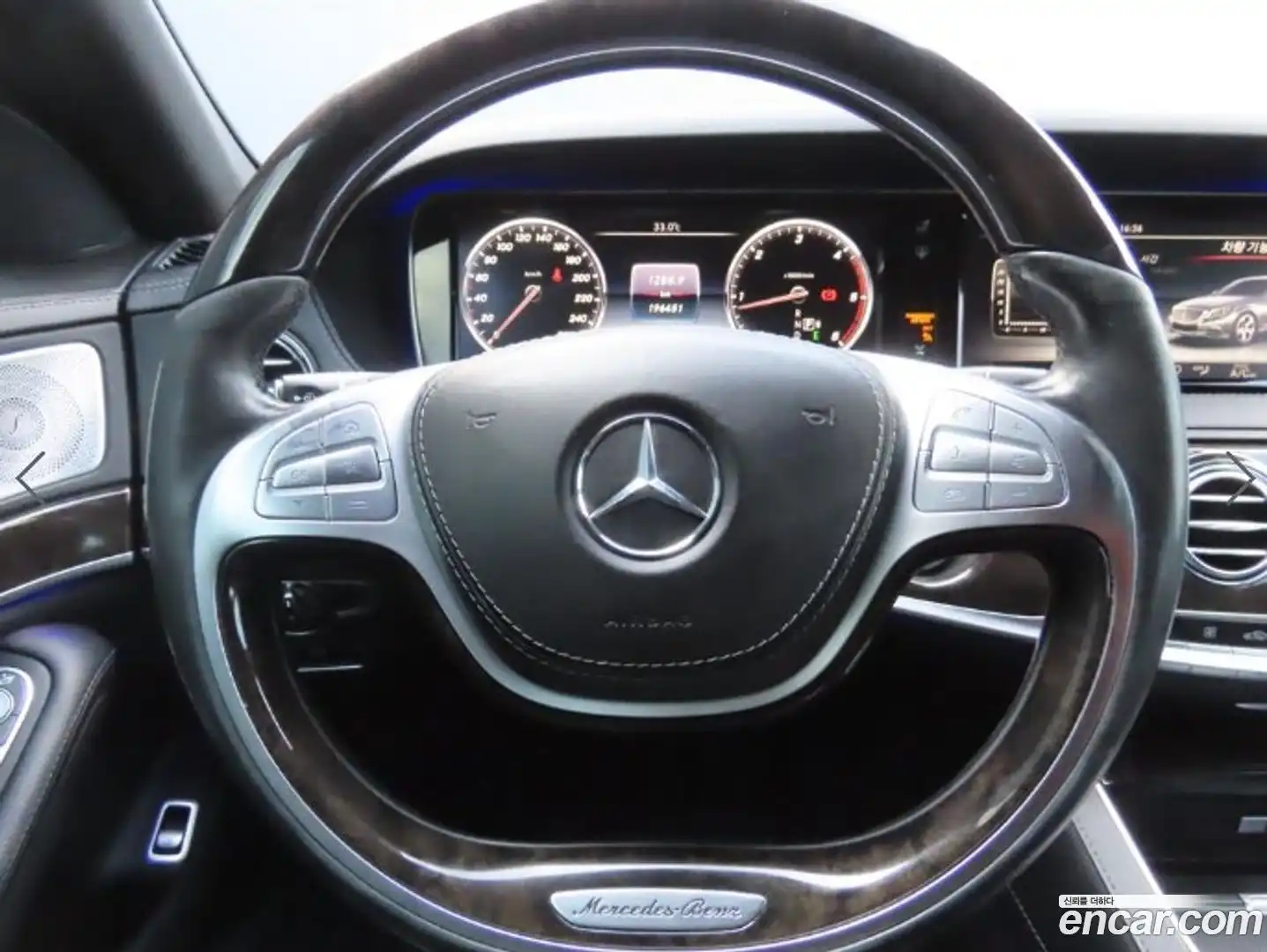S-Class Mercedes-Benz 2015.9-INNER-010