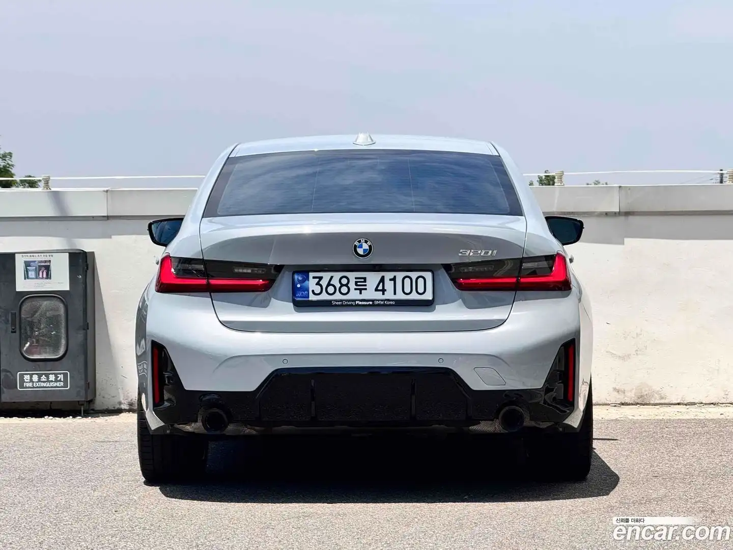 3-Series BMW 2023.9-OUTER-005