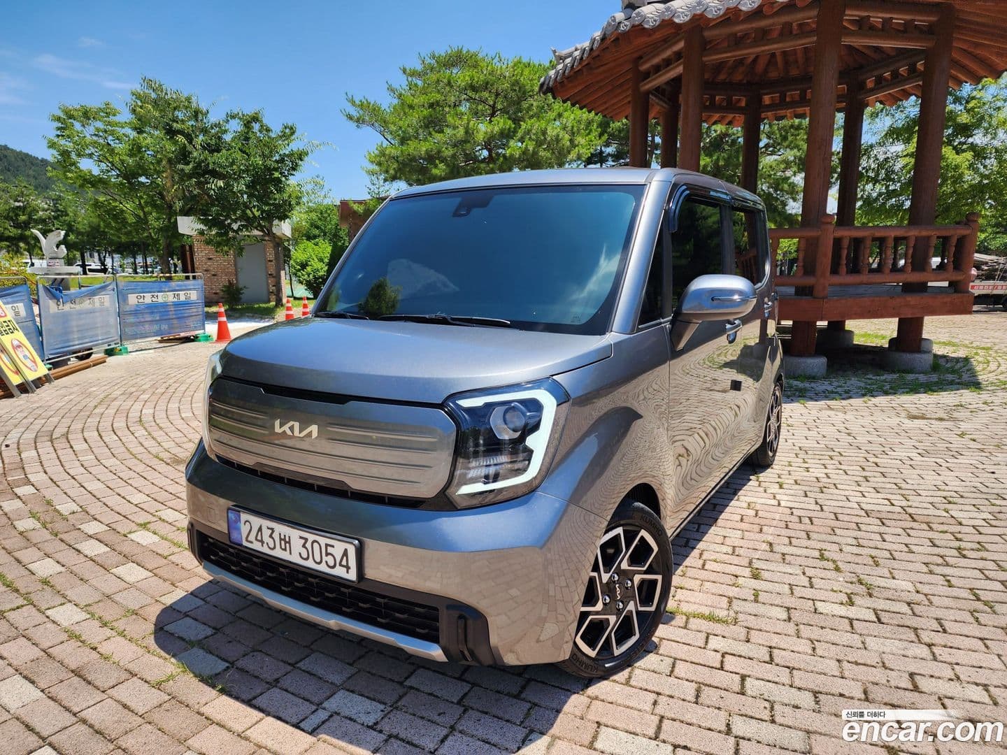 Main__Slider__Photo:RAY Kia 2023.4-0