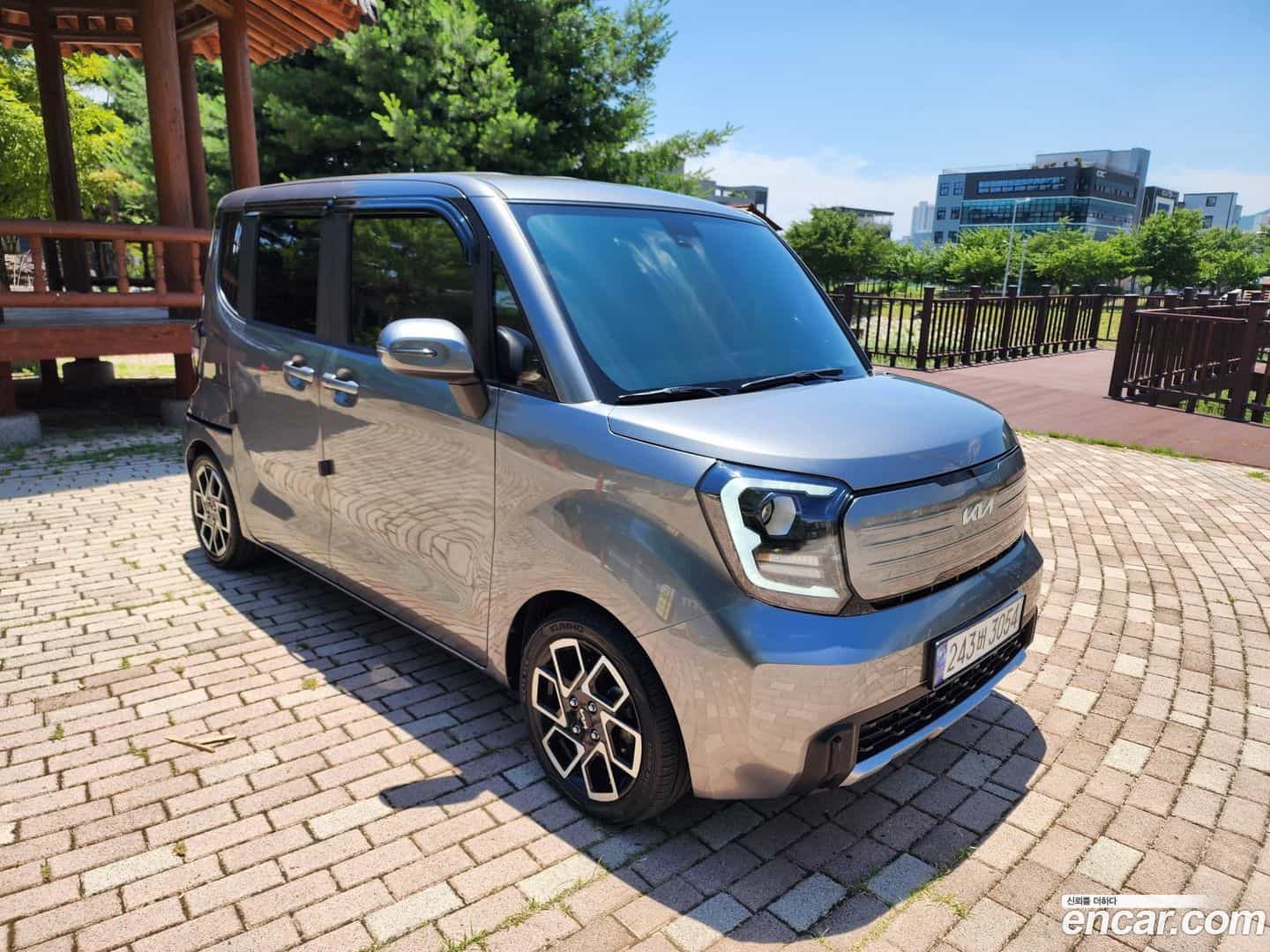 RAY Kia 2023.4-OUTER-006