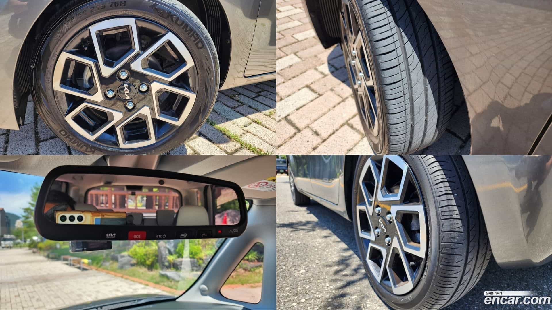 RAY Kia 2023.4-INNER-008