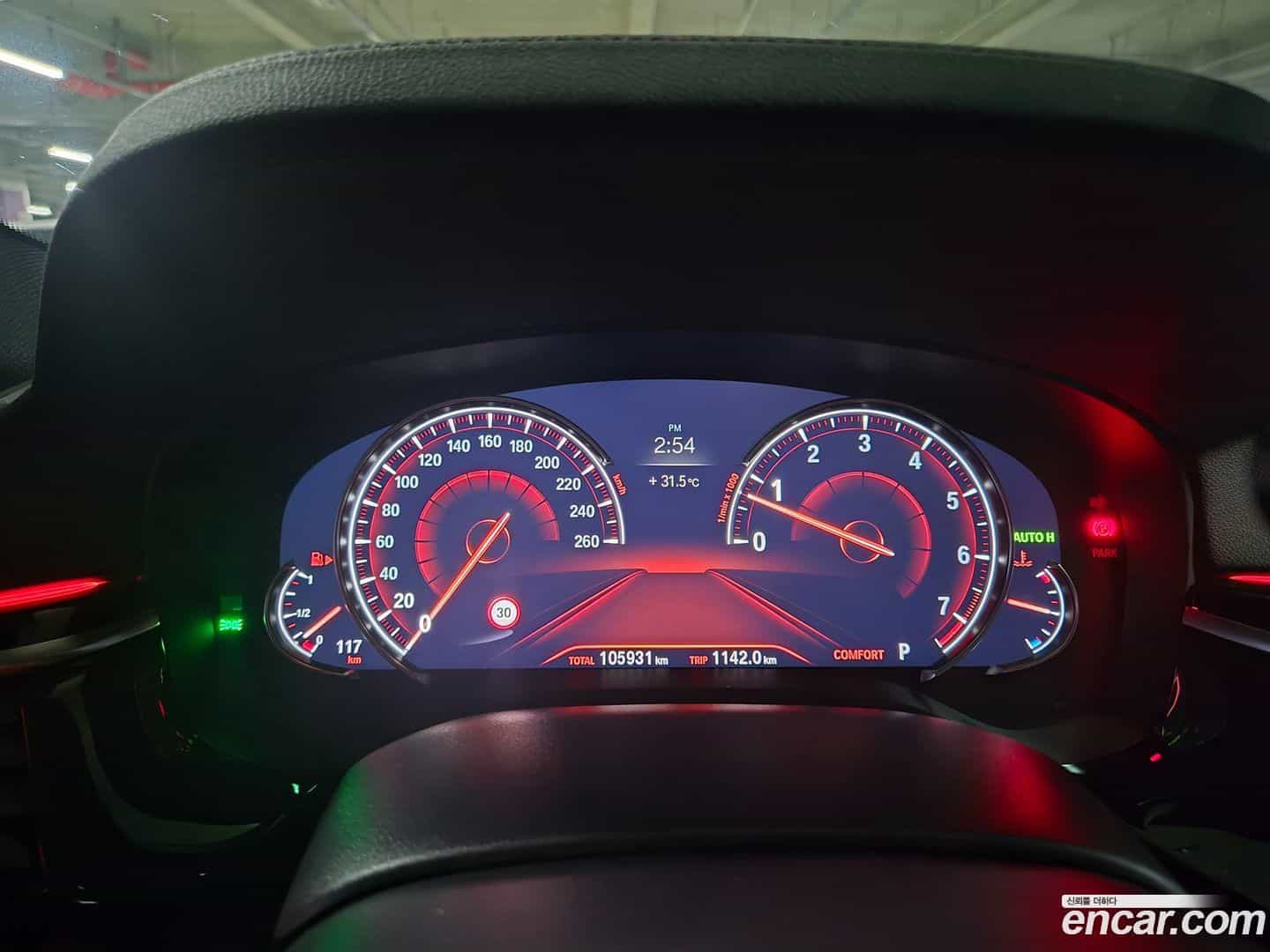 5-Series BMW 2018.4-INNER-008