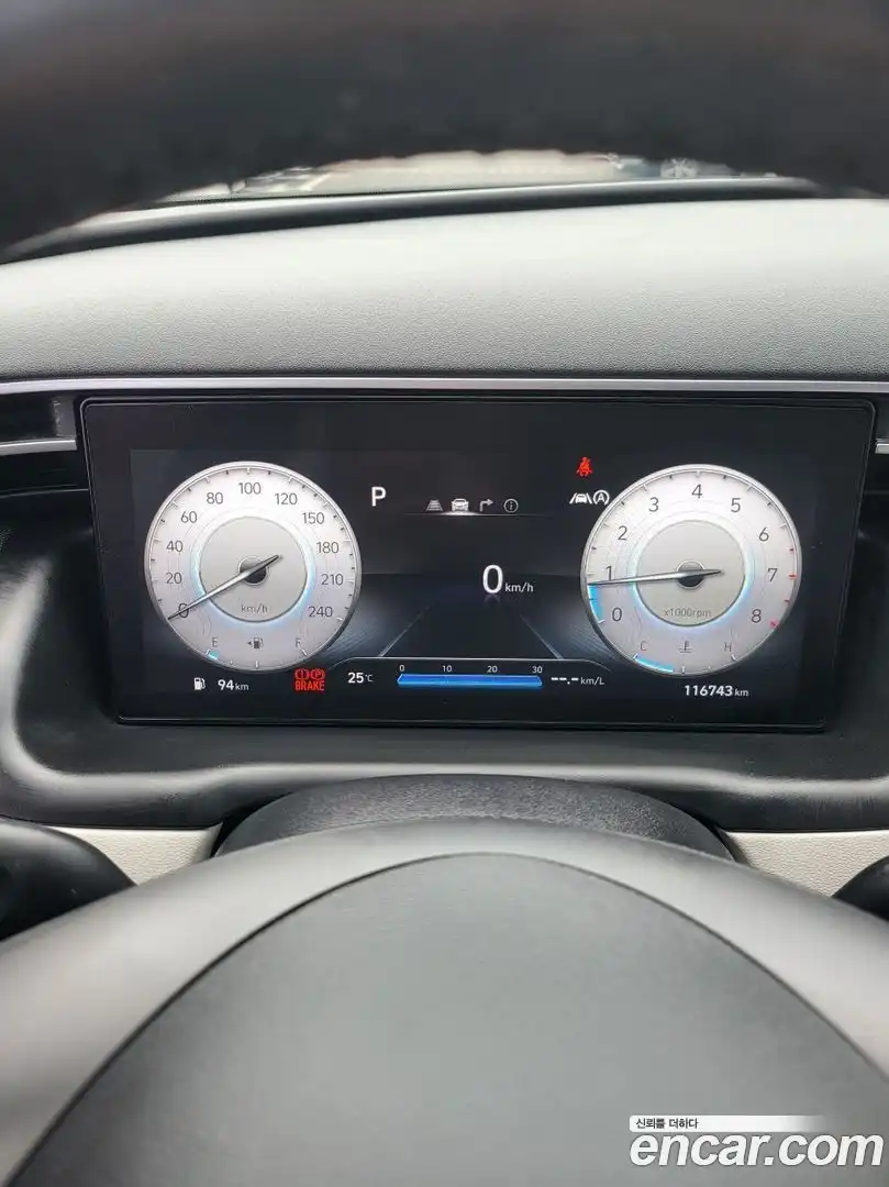 Tucson Hyundai 2021.1-OPTION-019