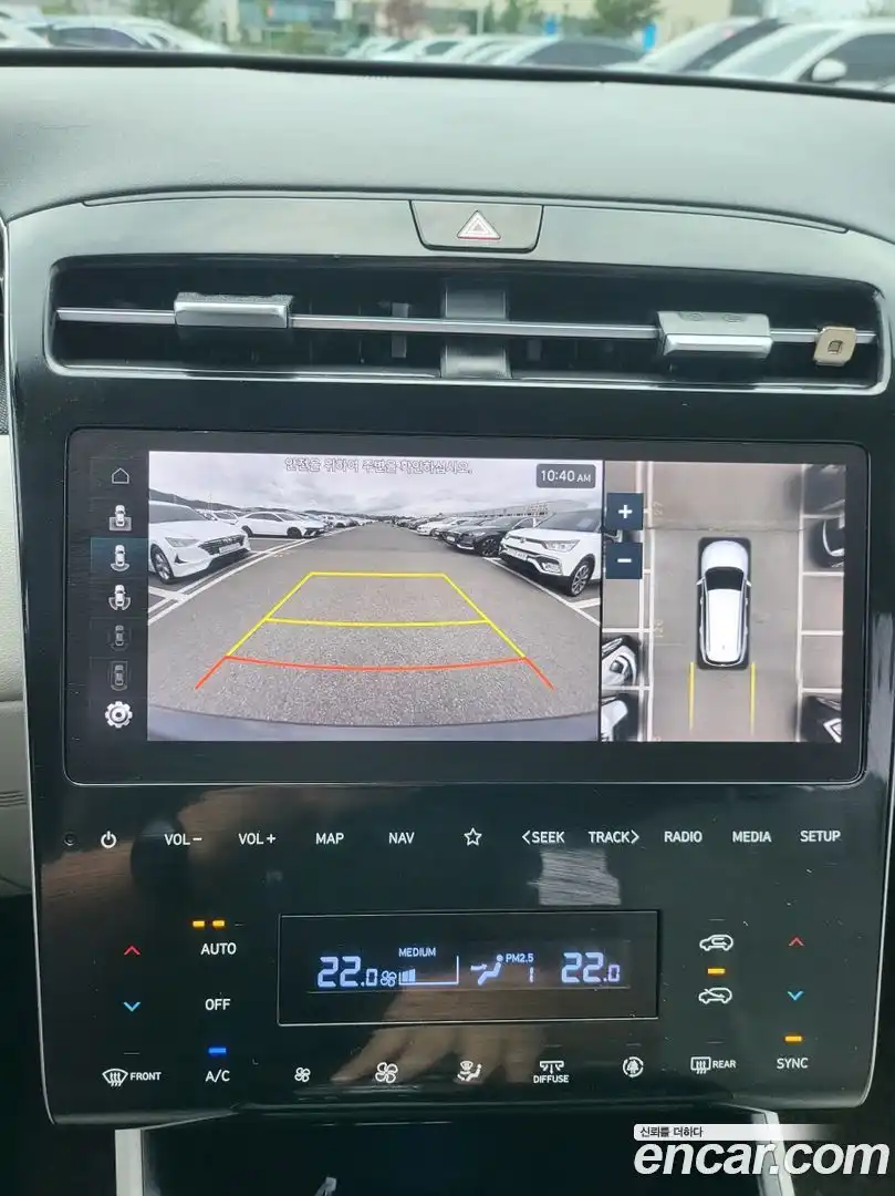 Tucson Hyundai 2021.1-OPTION-022