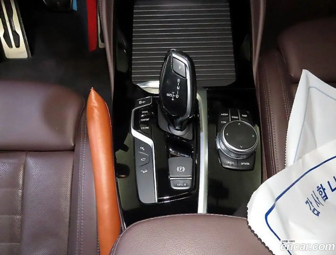 X4 BMW 2021.0-OPTION-016