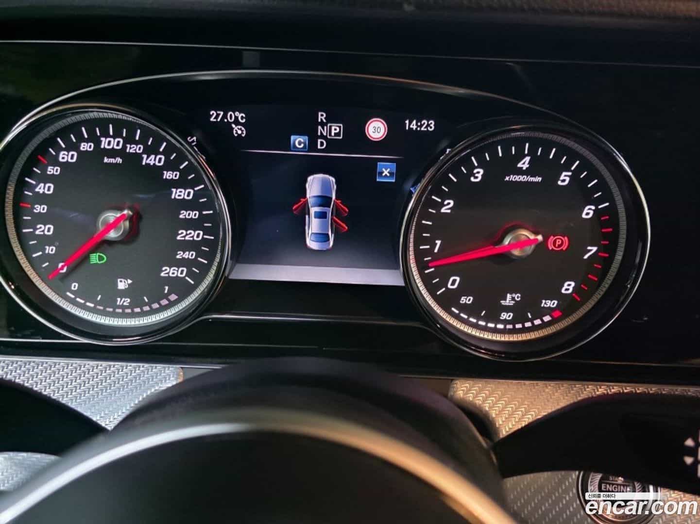E-Class Mercedes-Benz 2020.8-INNER-008