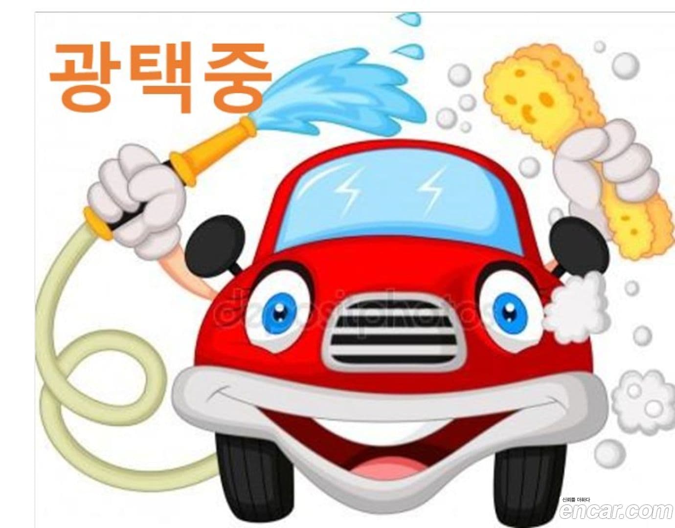 Main__Slider__Photo:Canival Kia 2016.0-0