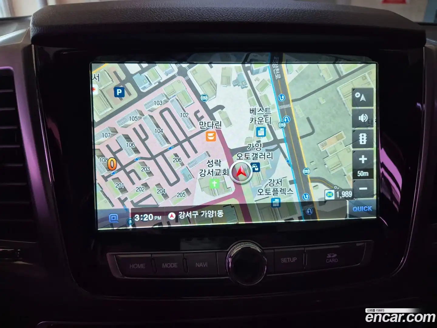 Rexton KG Mobility 2018.0-OPTION-020