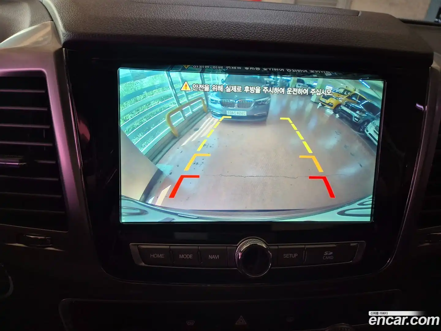 Rexton KG Mobility 2018.0-OPTION-021