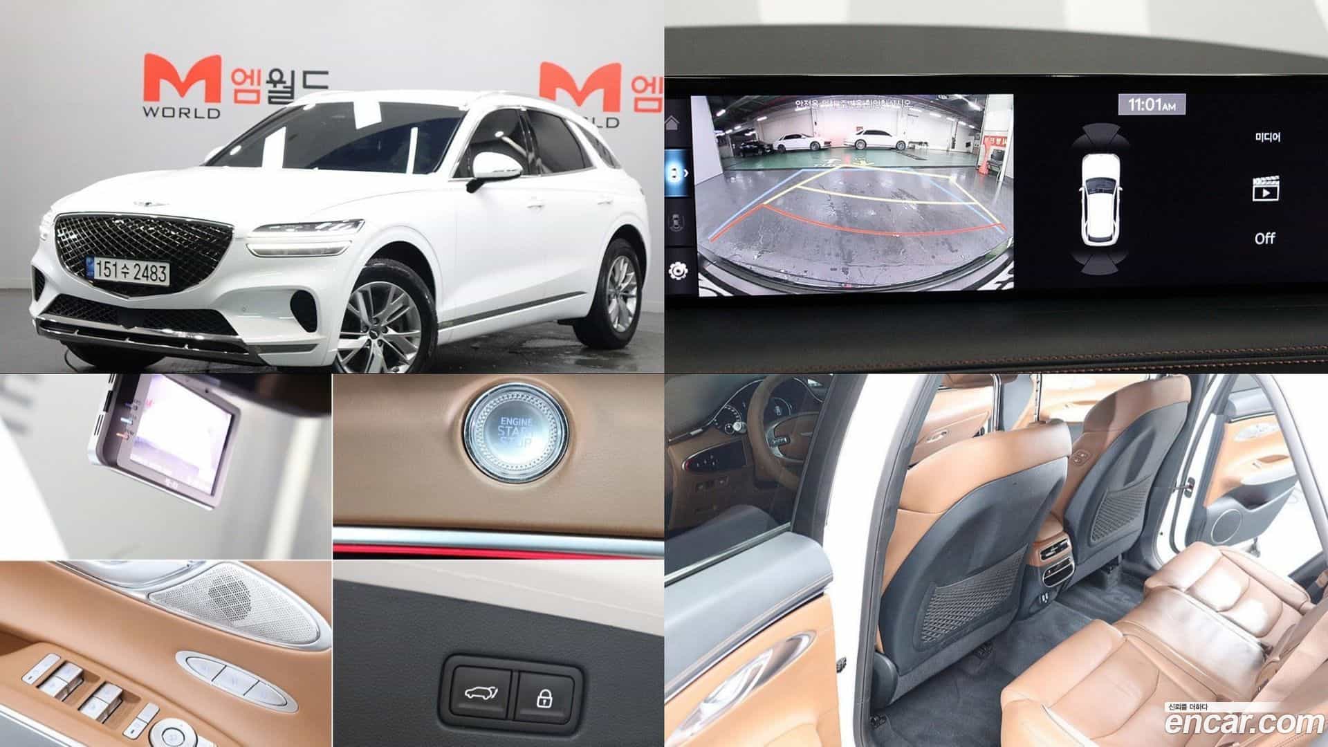 GV70 Genesis 2021.7-OUTER-001