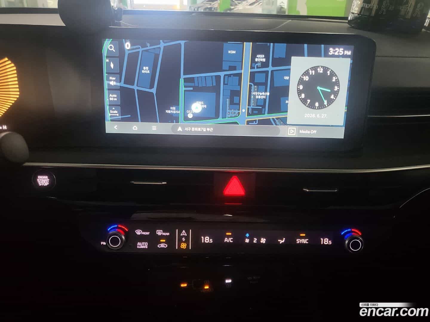 K5 Kia 2025.11-INNER-008