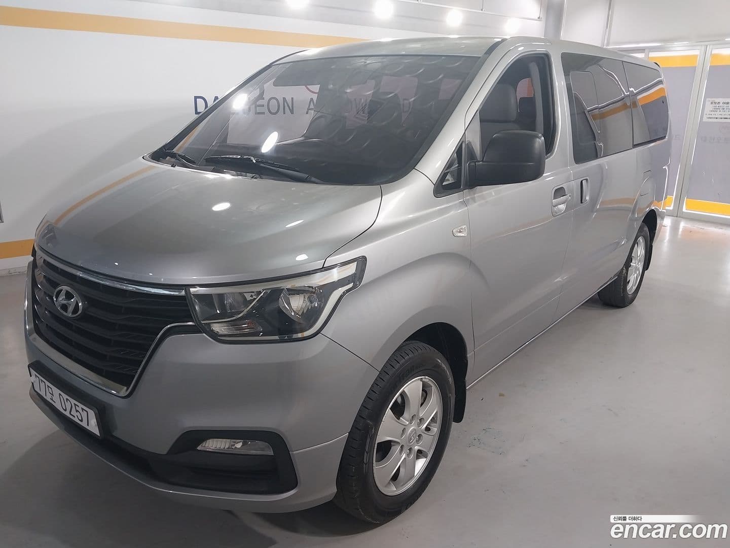 Main__Slider__Photo:Starex Hyundai 2018.1-0