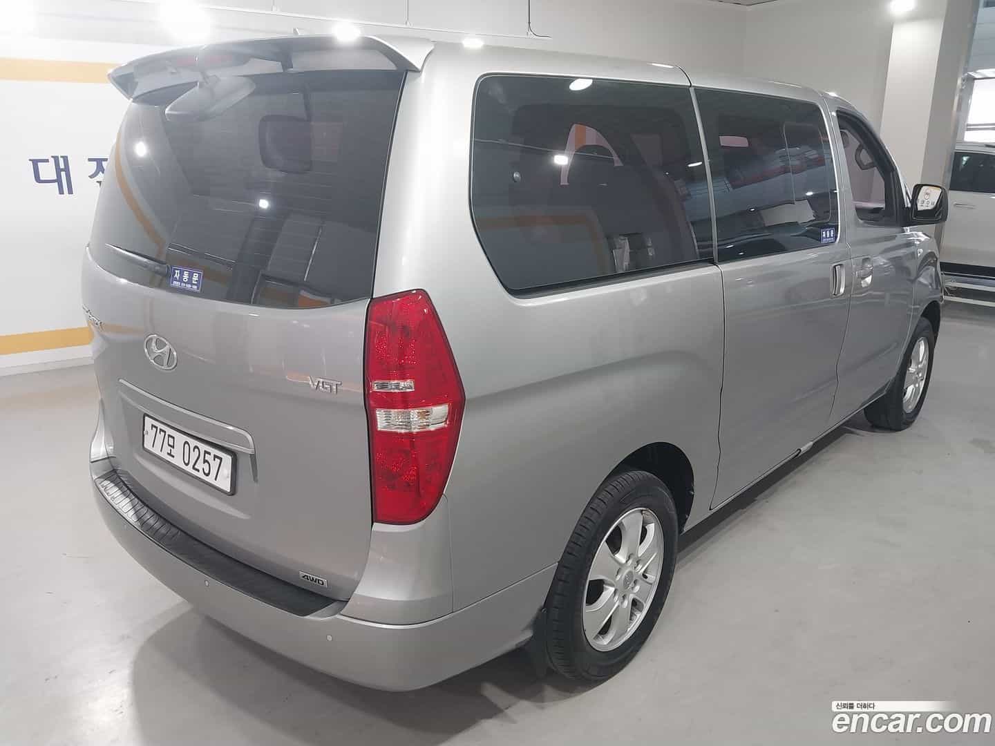 Starex Hyundai 2018.1-OUTER-003