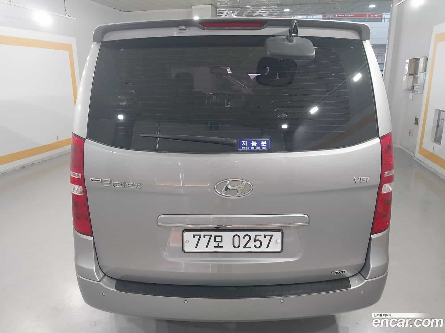 Starex Hyundai 2018.1-OUTER-004