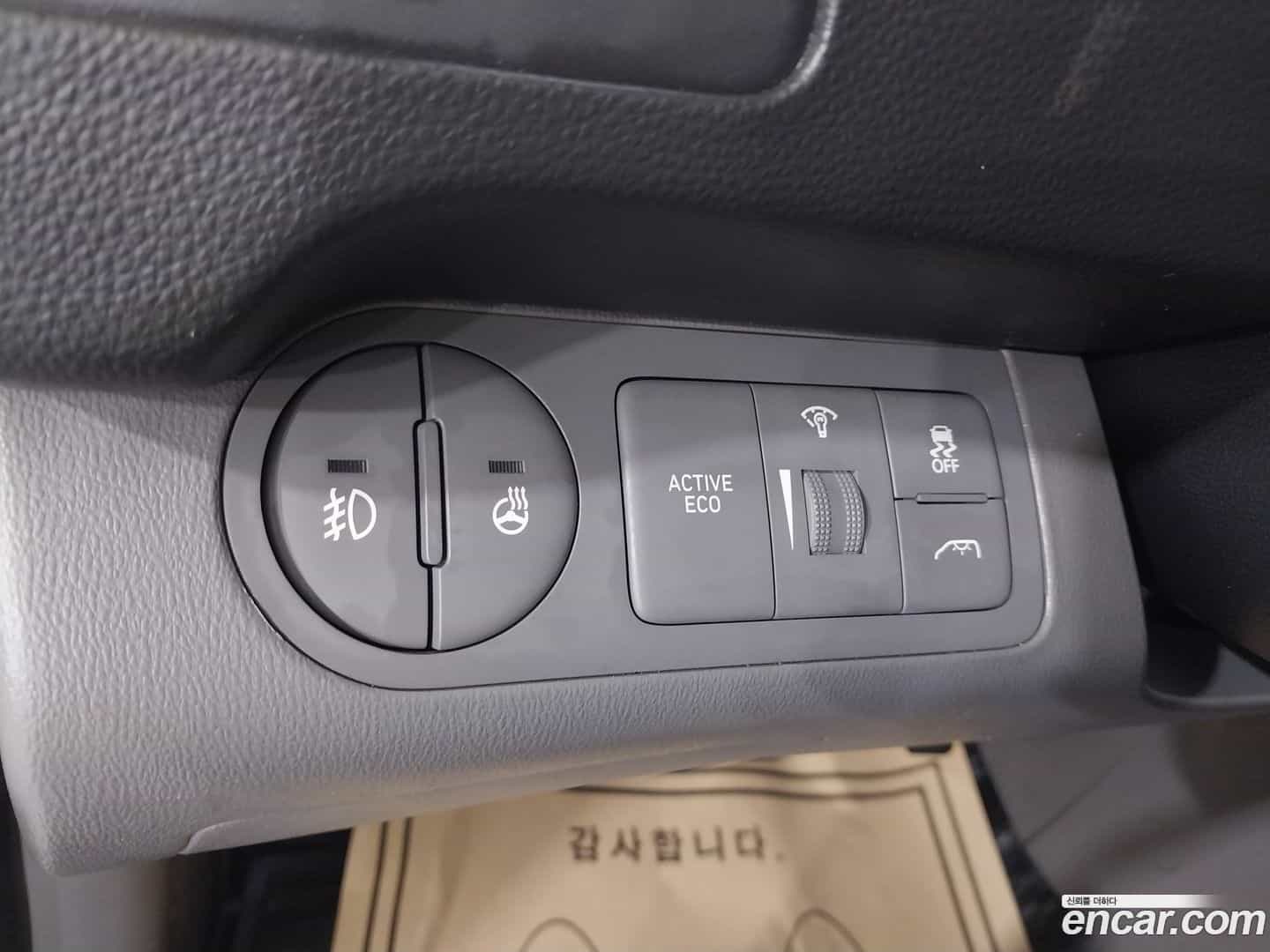 Starex Hyundai 2018.1-INNER-010