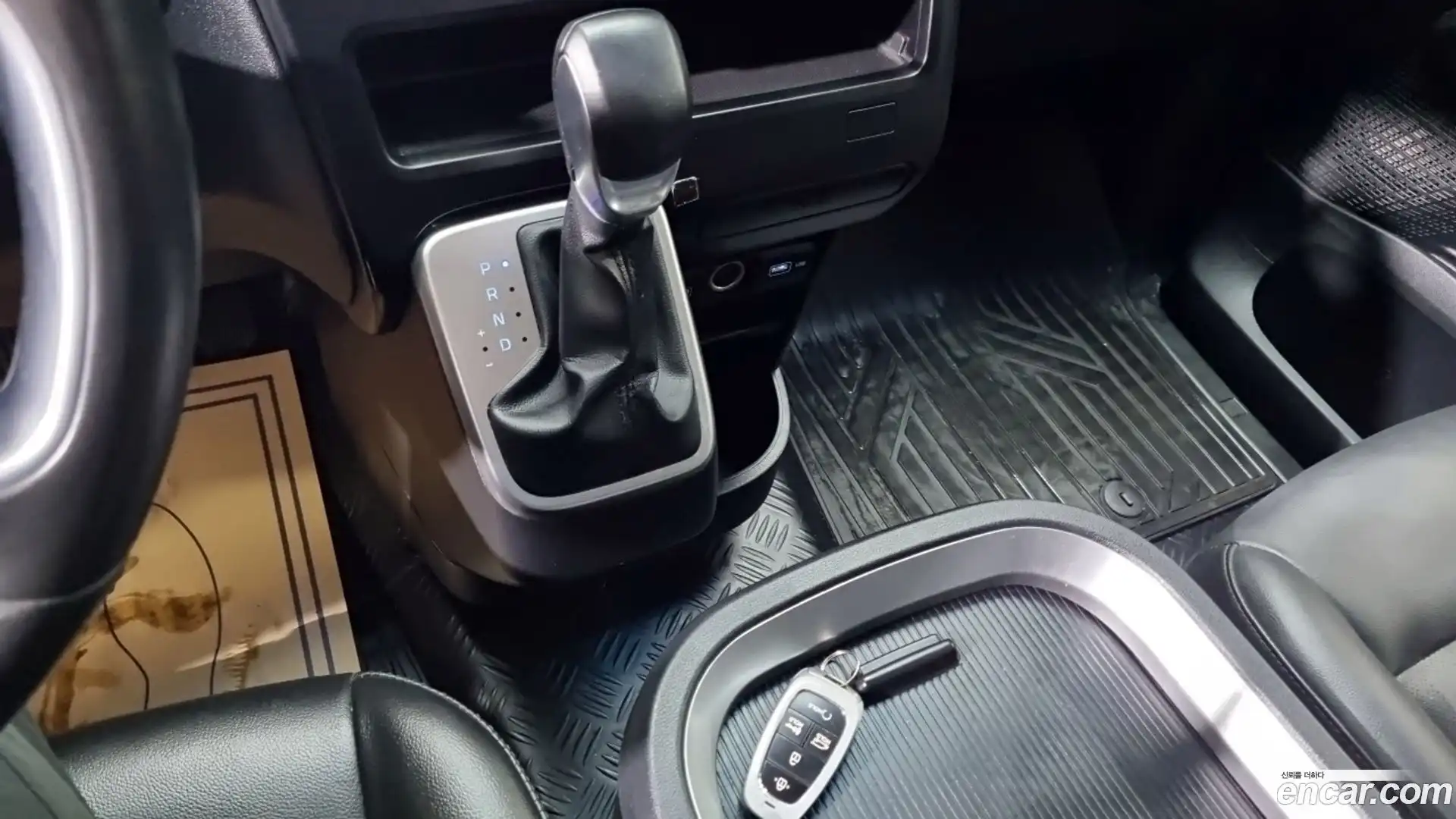 Staria Hyundai 2023.2-INNER-009