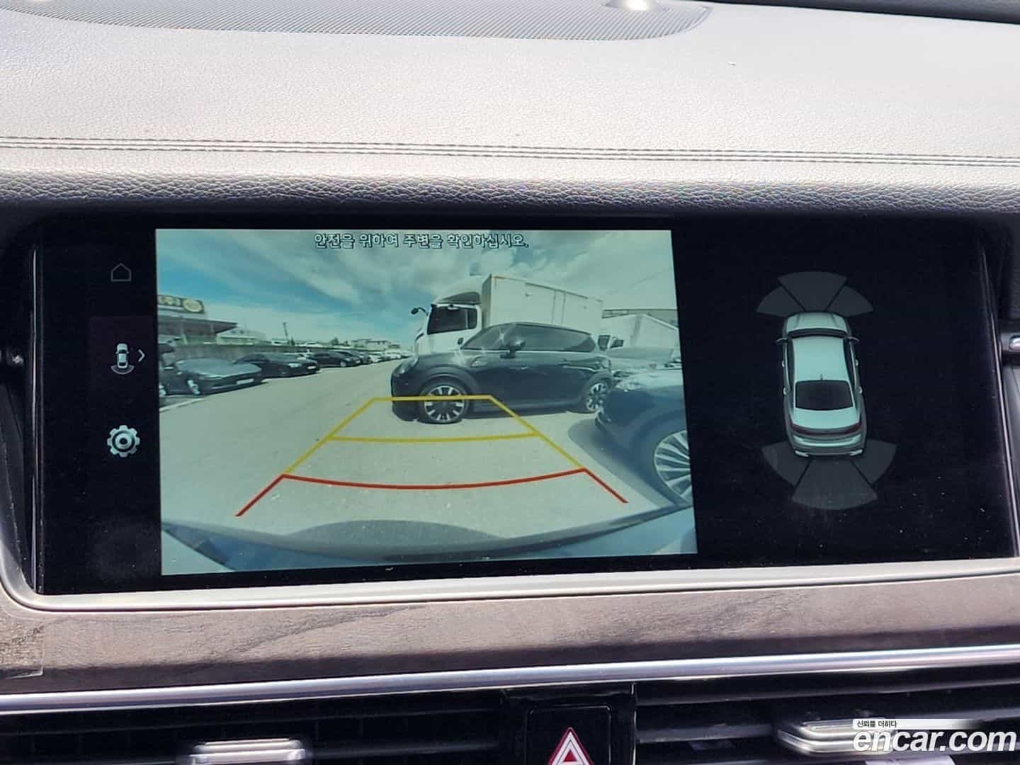K7 Kia 2019.10-OPTION-016