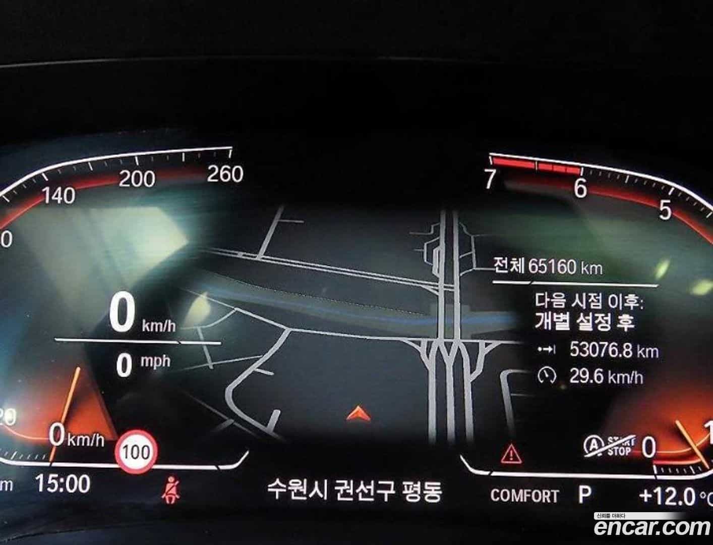 3-Series BMW 2021.6-INNER-008