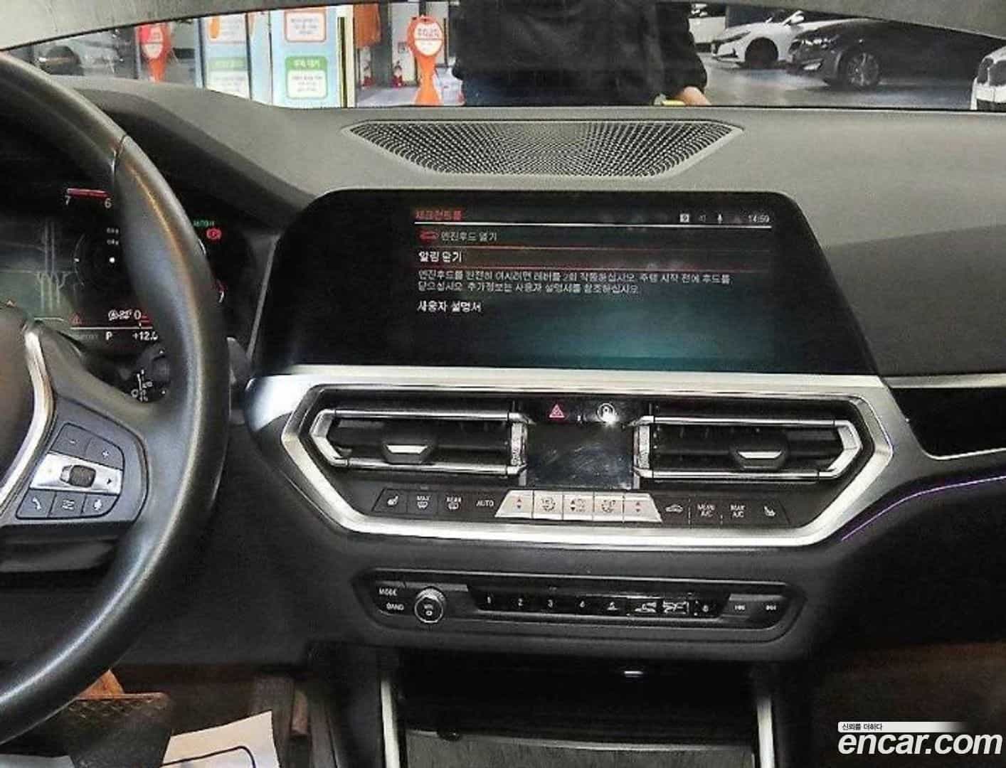 3-Series BMW 2021.6-INNER-010