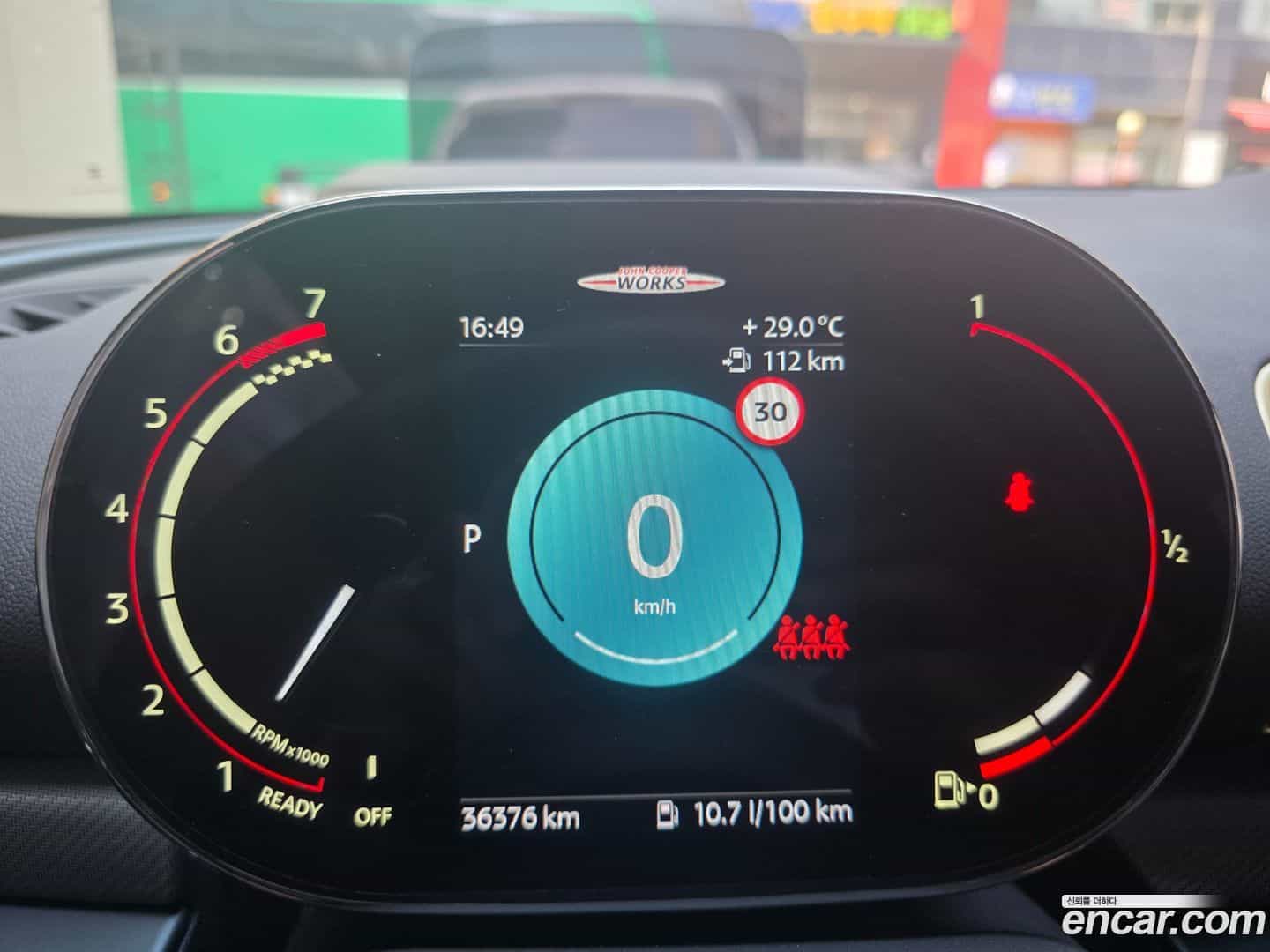 Clubman Mini 2023.9-OUTER-005
