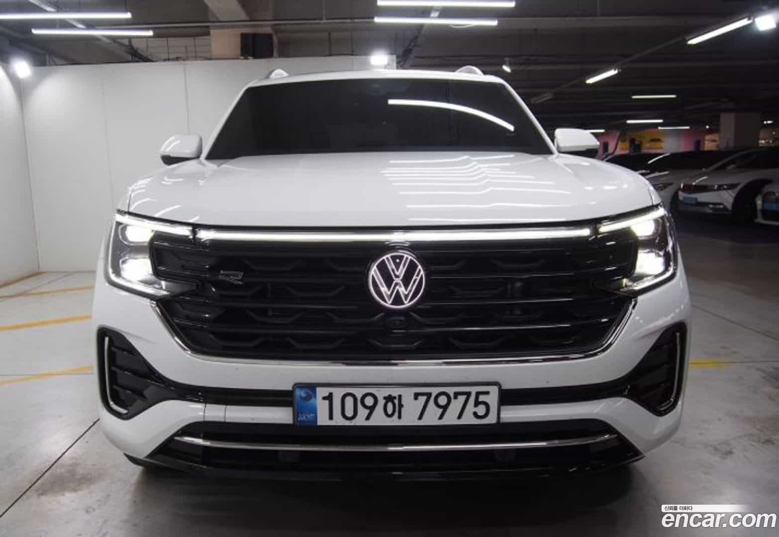 Atlas Volkswagen 2025.11-OUTER-001