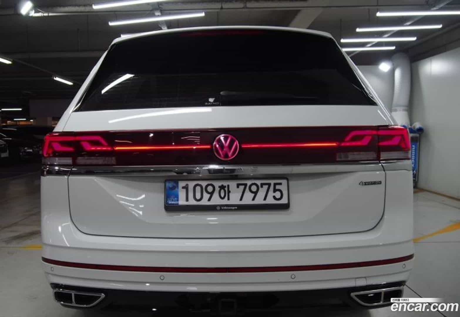 Atlas Volkswagen 2025.11-OUTER-002