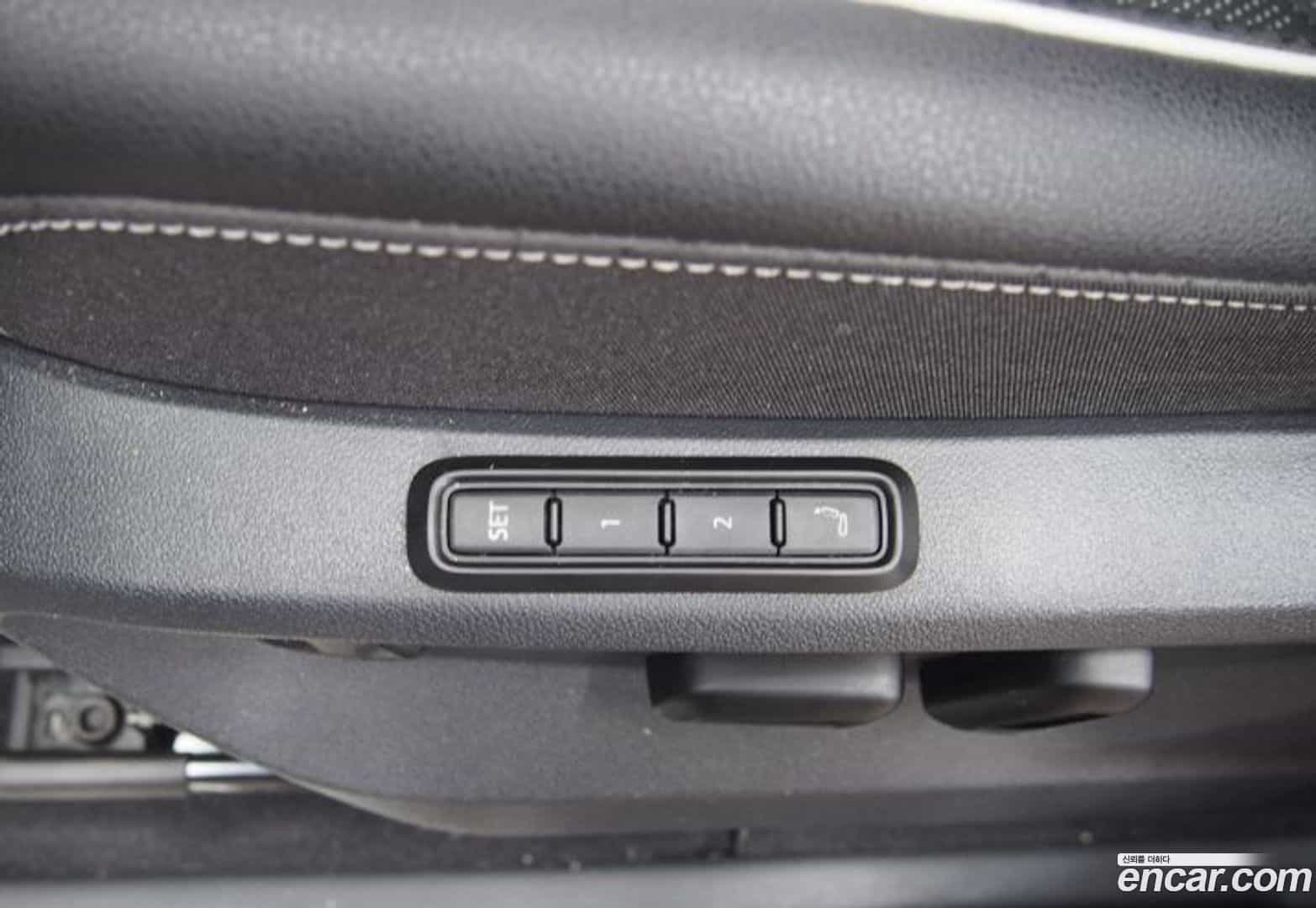Atlas Volkswagen 2025.11-OPTION-016
