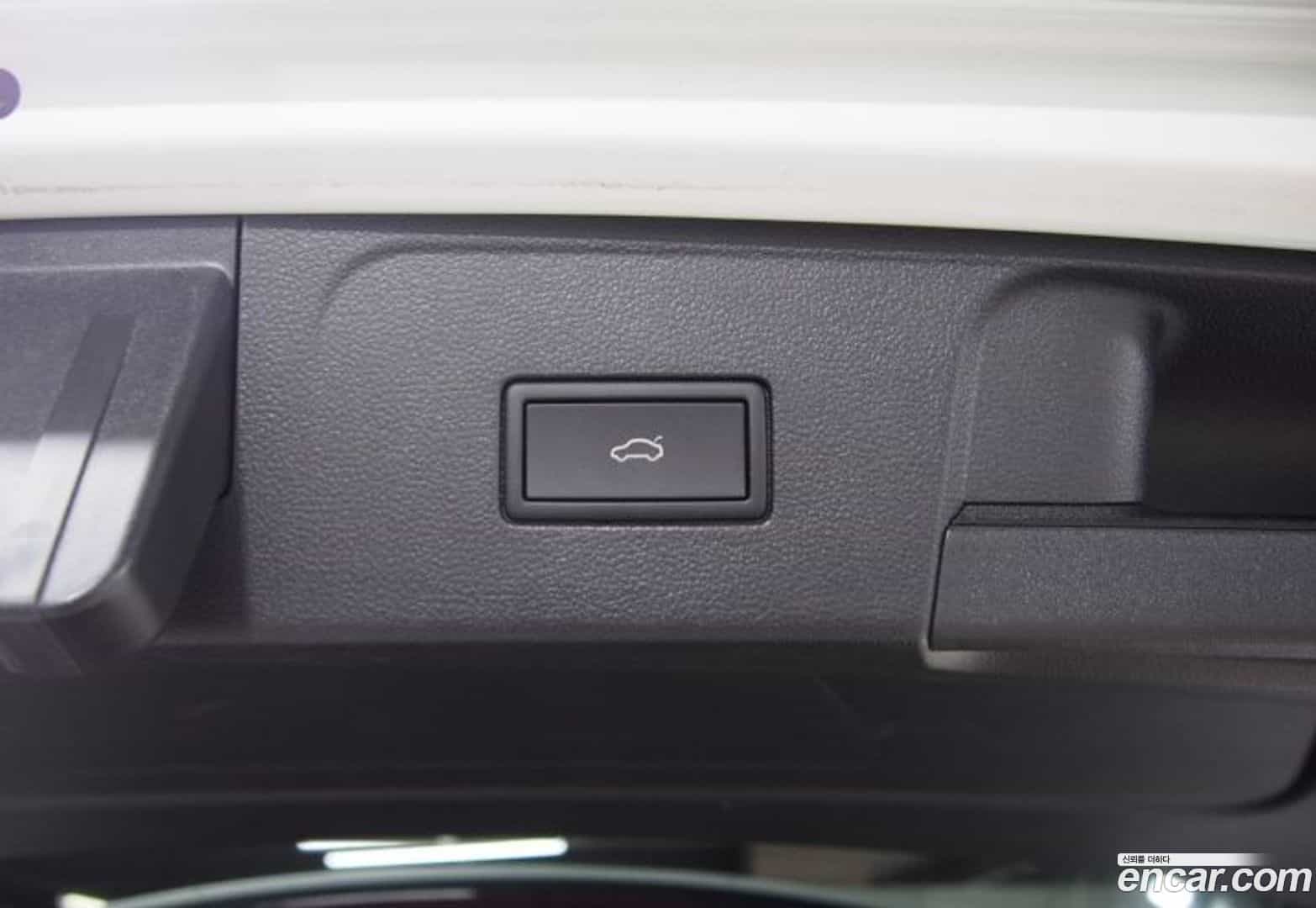 Atlas Volkswagen 2025.11-OPTION-023