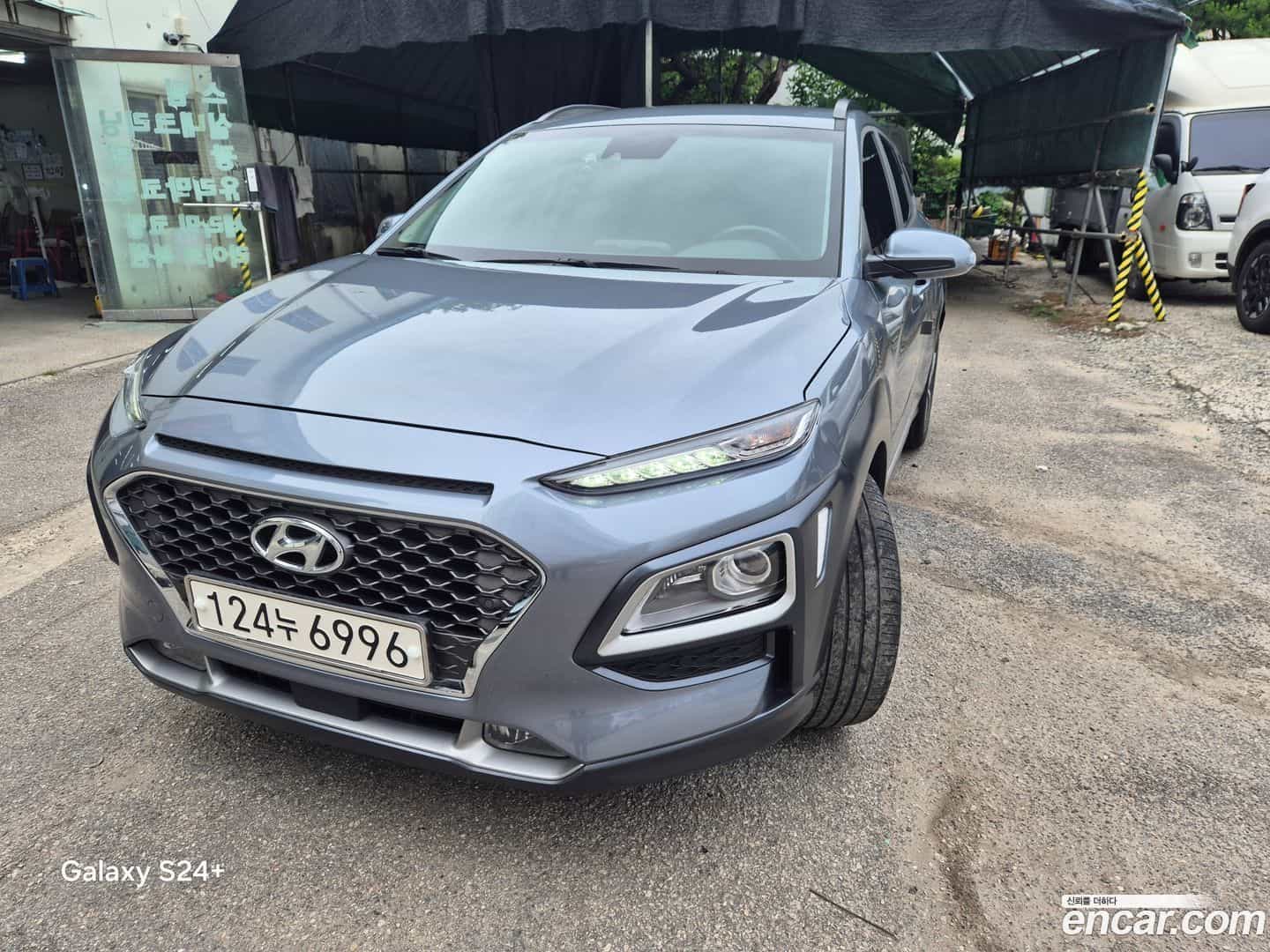 Kona Hyundai 2019.7-OUTER-001