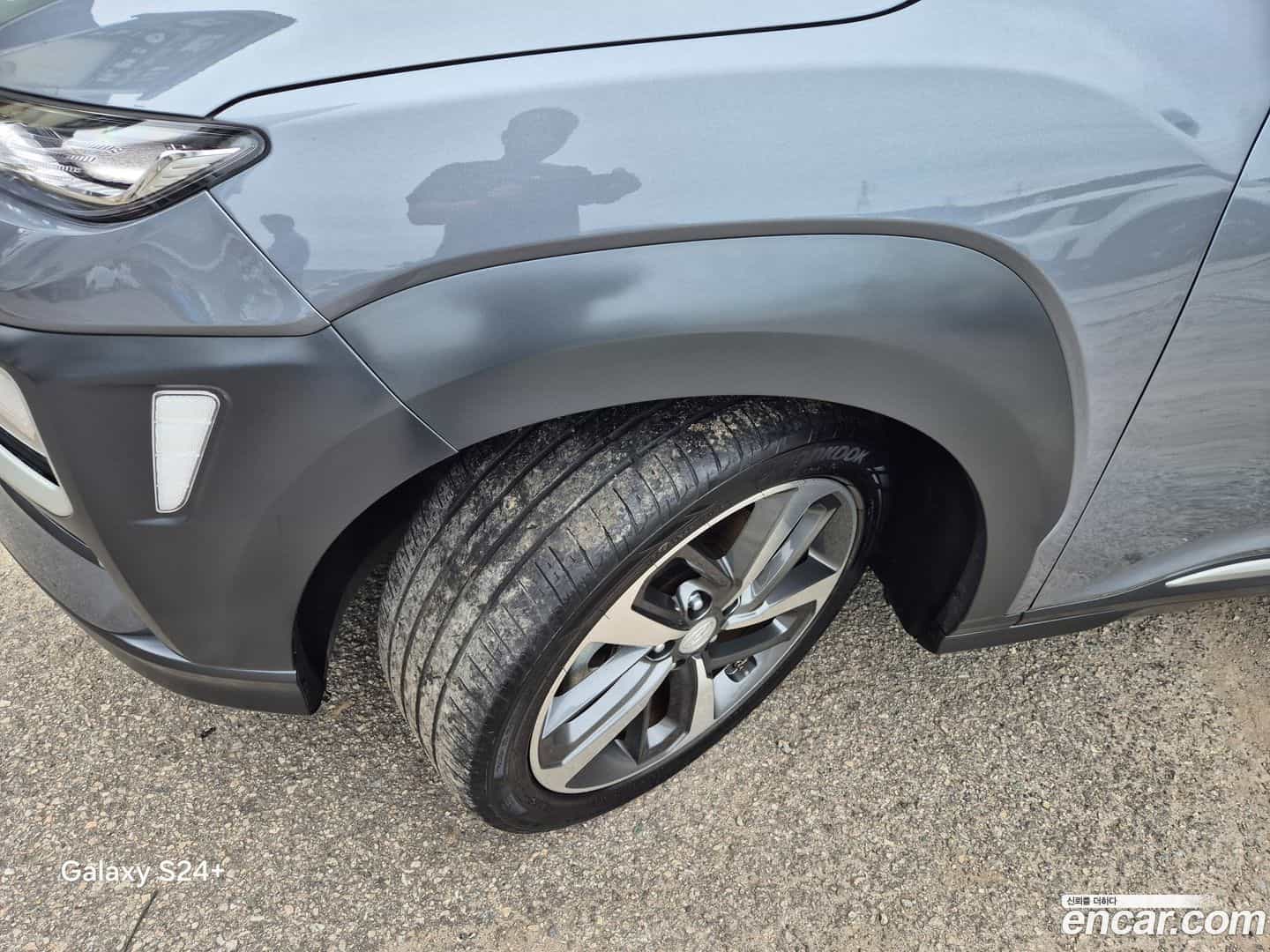 Kona Hyundai 2019.7-OUTER-005