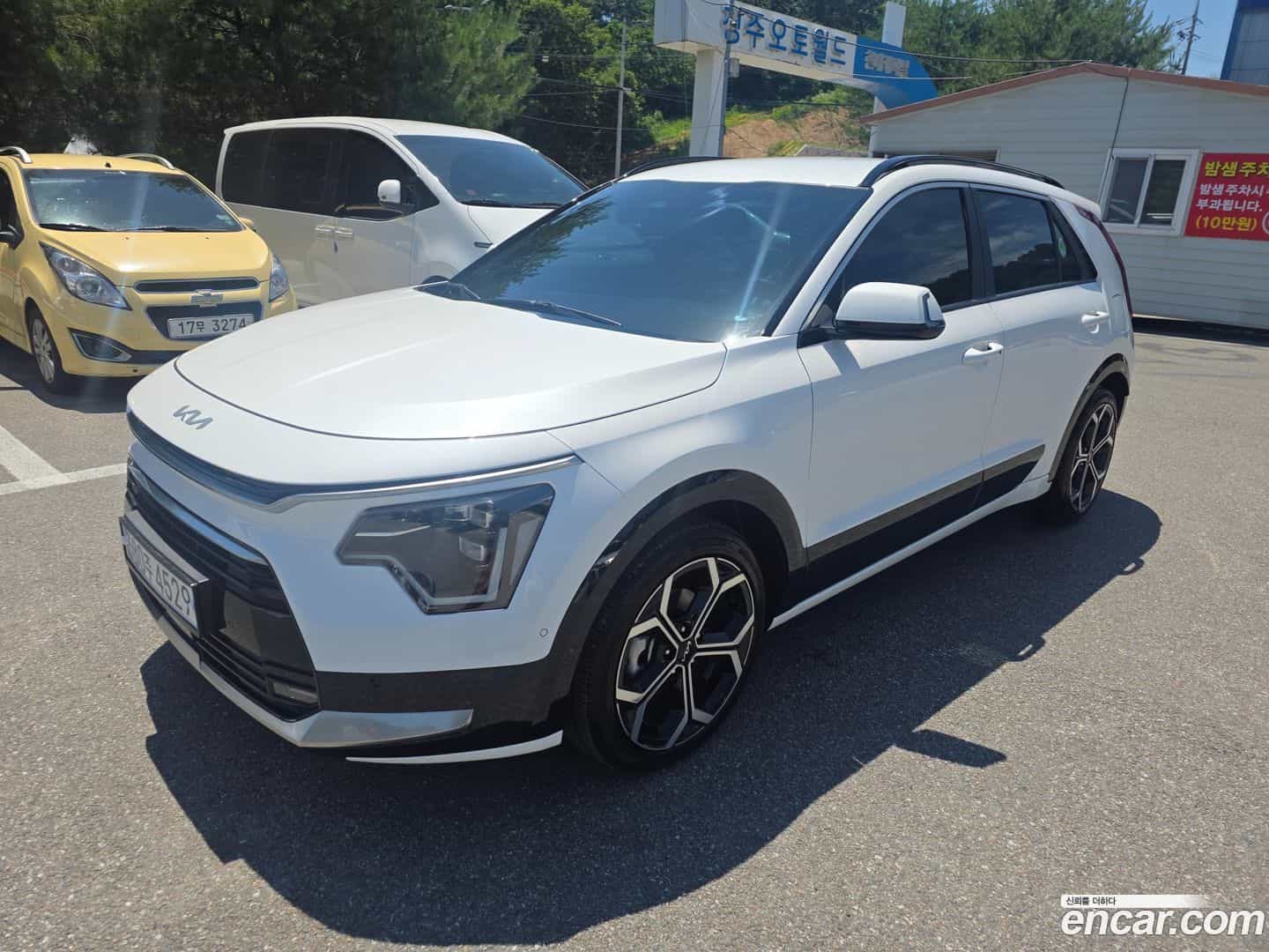 Niro Kia 2022.4-OUTER-002