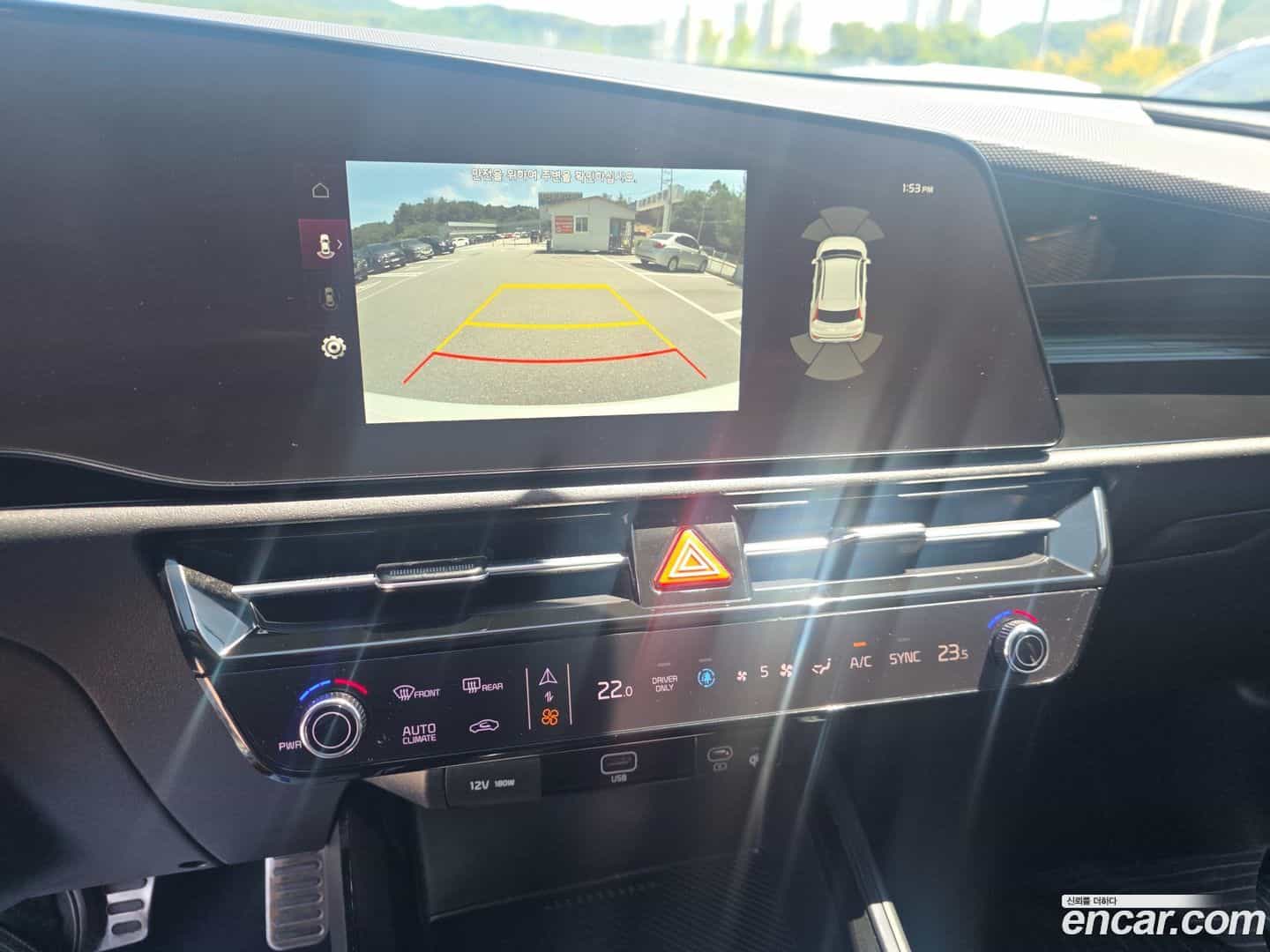 Niro Kia 2022.4-OPTION-022